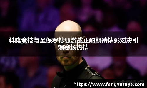 emc易倍