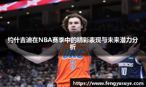 emc易倍体育官方网站
