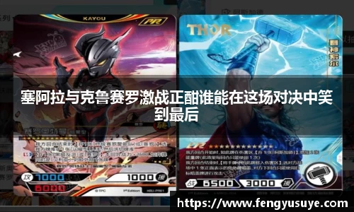 emc易倍