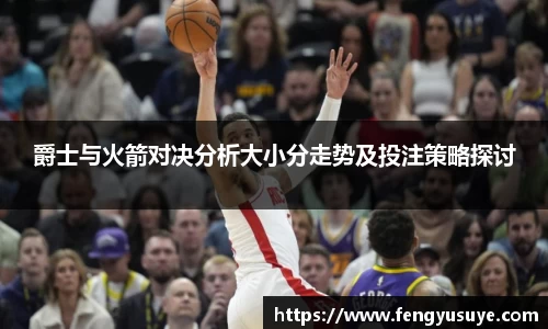 emc易倍体育官方网站