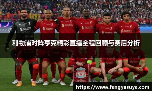 emc易倍