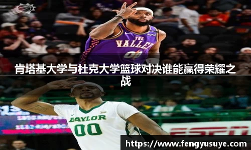 emc易倍