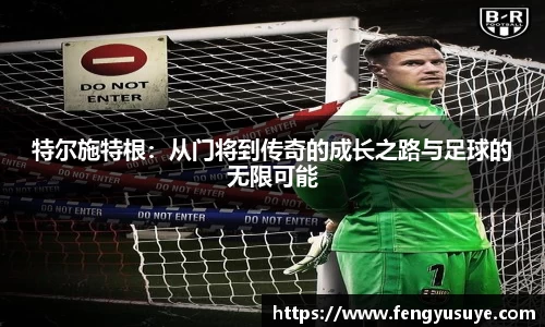 emc易倍体育官方网站