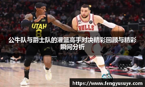 emc易倍体育