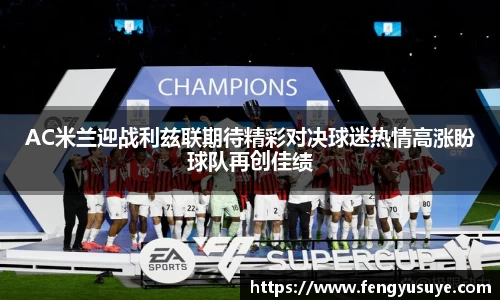 emc易倍