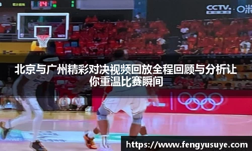 emc易倍体育