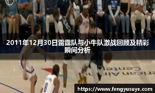 emc体育