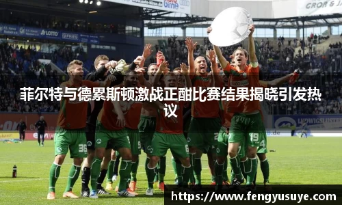 emc易倍