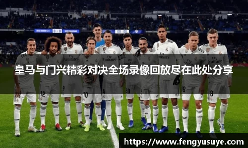 emc易倍体育官方网站