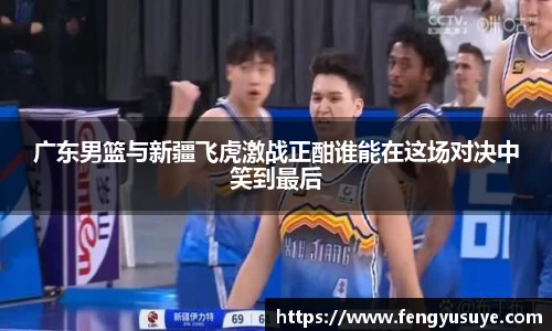 emc易倍体育