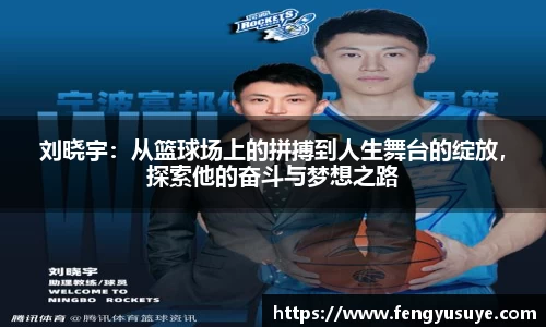 emc易倍