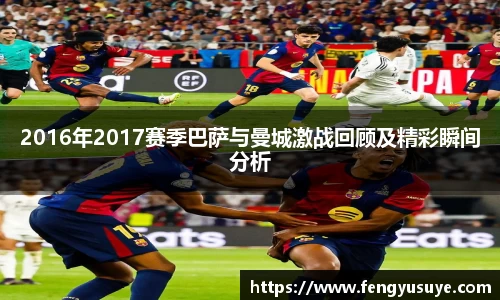 emc易倍体育官方网站