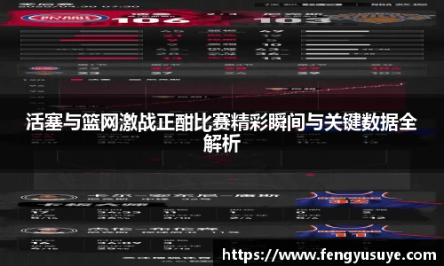 emc易倍体育