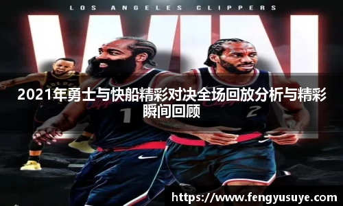 emc易倍体育官方网站