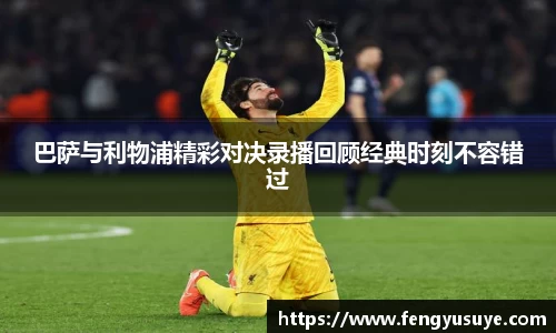 emc易倍体育官方网站