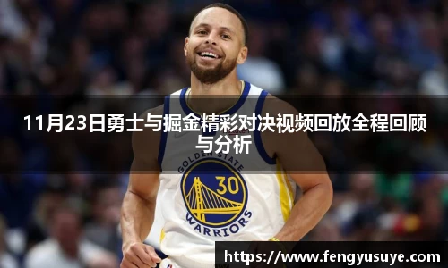 emc易倍体育官方网站
