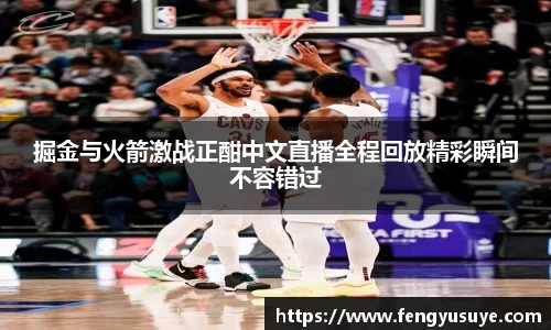 emc易倍