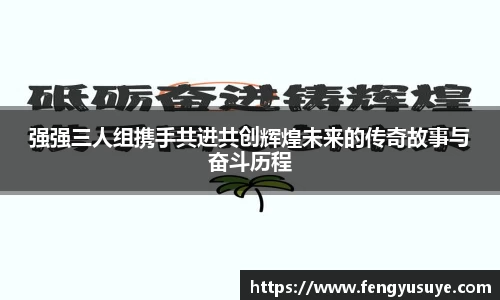 emc易倍体育官方网站