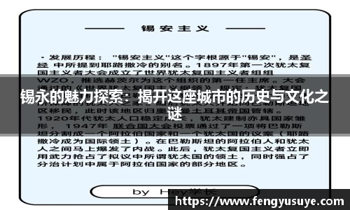 emc易倍体育