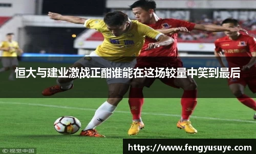 emc易倍
