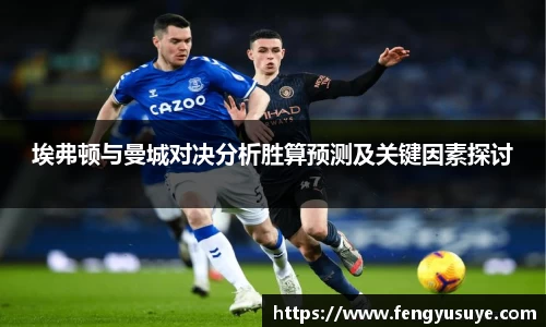 emc易倍