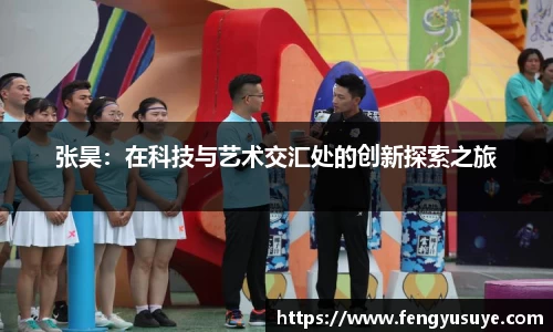 emc易倍