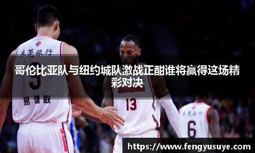emc易倍体育