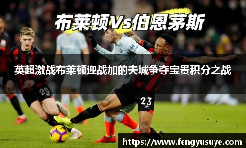 emc易倍体育官方网站