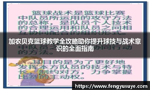 emc易倍体育官方网站