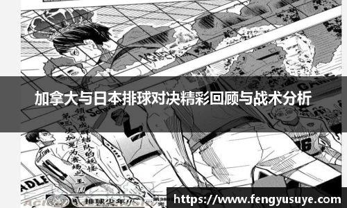 emc体育