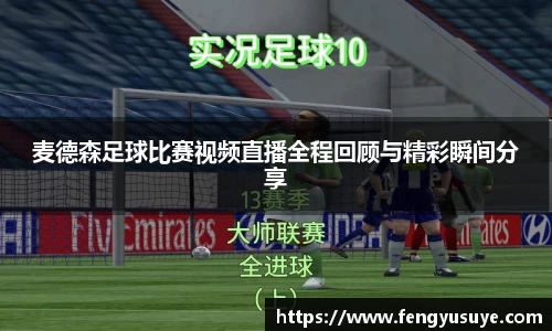 emc易倍