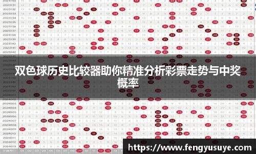 emc体育