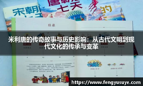 emc易倍体育