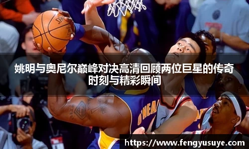 emc易倍