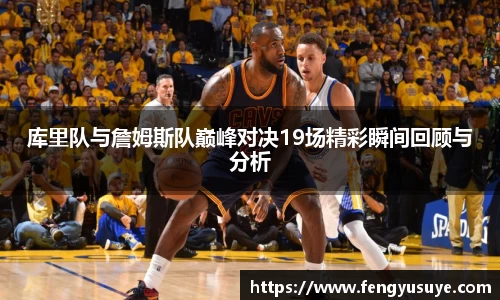 emc易倍体育官方网站