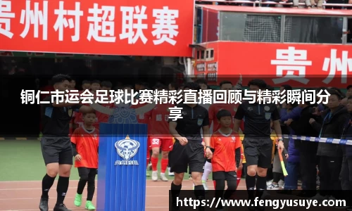 emc易倍体育