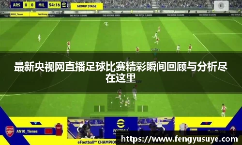 emc易倍