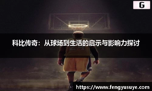 emc体育
