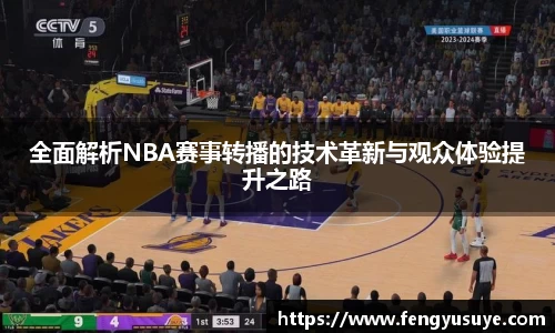 emc易倍