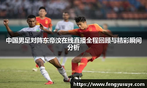 emc易倍体育