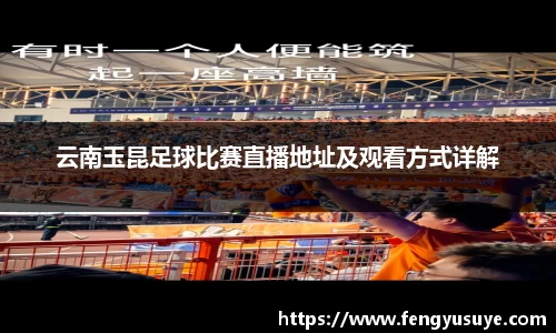 emc易倍体育