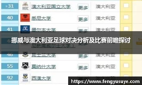 emc易倍体育官方网站