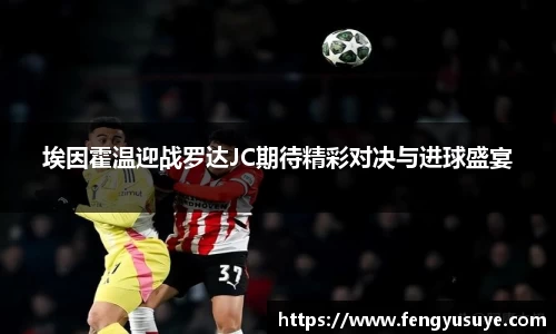 emc易倍