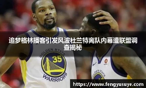 emc易倍体育官方网站